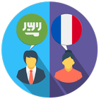 Arabic French Translator icône