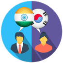 Hindi Korean Translator APK