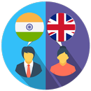Marathi English Translator APK