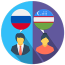 Русский узбекский переводчик APK