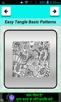 Easy zendoodle Basic patterns capture d'écran 2