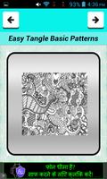 Easy zendoodle Basic patterns screenshot 2