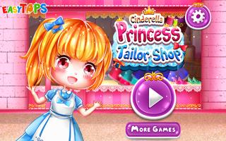 Cinderella Princess Tailor Shop Screenshot 3