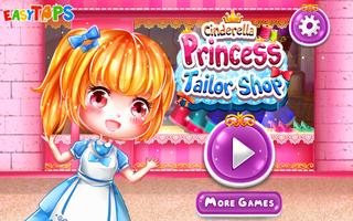 Cinderella Princess Tailor Shop screenshot 3