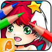 Kids Coloring Book - Paint, Draw & Coloring Game
