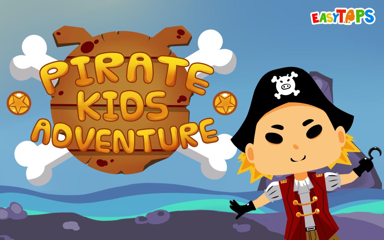 Игра охота за сокровищами. Пираты. Охота за сокровищами.. Пираты охотятся за сокровищами. Игра "охота за сокровищами" для младших школьников.