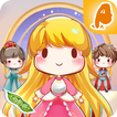 Fairy Tale Princess Pea: Interactive Story