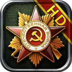 Die Ehre des Generals APK download