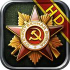Die Ehre des Generals أيقونة