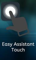 Easy Touch Assistive (Iphone) الملصق
