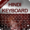 Easytype Hindi Urdu text keyboard - Face Emoji