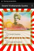 برنامه‌نما Vivekananda Quotes Collection عکس از صفحه