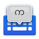 Myanmar Voice Typing Keyboard APK