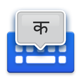 Marathi Voice Typing Keyboard icono