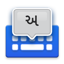 Gujarati Voice Typing Keyboard APK