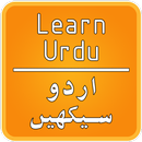 Urdu Language Learning App - Learn Urdu APK
