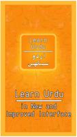Urdu Language Learning App - Learn Urdu скриншот 3
