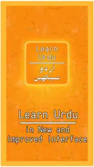 Urdu Language Learning App - Learn Urdu APK download