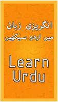 Urdu Language Learning App - Learn Urdu plakat