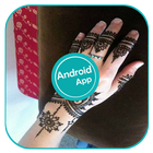 Best Girls Mehndi Designs ไอคอน