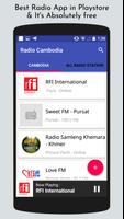 All Cambodia Radios স্ক্রিনশট 1