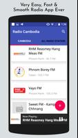 All Cambodia Radios capture d'écran 2
