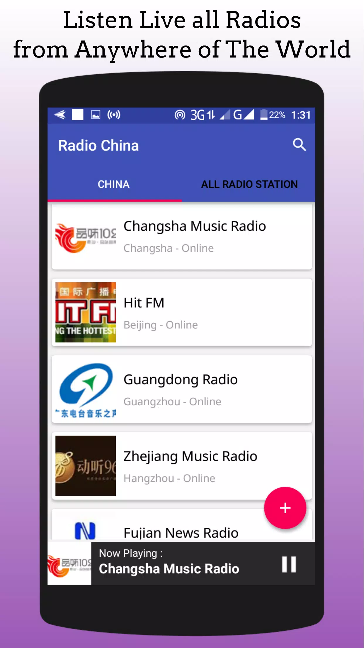 All China Radios APK for Android Download