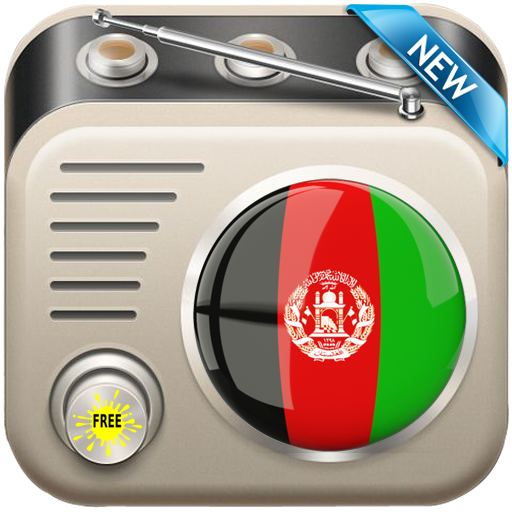 All Afghanistan Radios