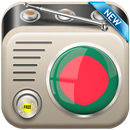 APK All Bangla Radios - বাংলা রেডি