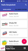 All Bangla Radios - বাংলা রেডি โปสเตอร์