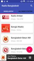 All Bangla Radios - বাংলা রেডি captura de pantalla 2