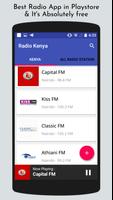 برنامه‌نما All Kenya Radios عکس از صفحه