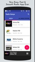 برنامه‌نما All Kenya Radios عکس از صفحه