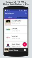 برنامه‌نما All Kenya Radios عکس از صفحه