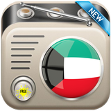 All Kuwait Radios icono