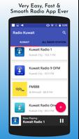 All Kuwait Radios 스크린샷 2