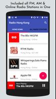 All Hong Kong Radios ảnh chụp màn hình 3