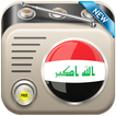 All Iraq Radios