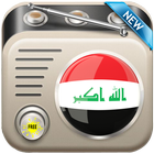 All Iraq Radios آئیکن