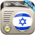 آیکون‌ All Israel Radios