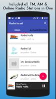 All Israel Radios capture d'écran 3