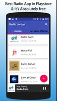All Jordan Radios Screenshot 1