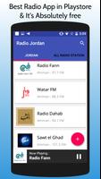 All Jordan Radios screenshot 1