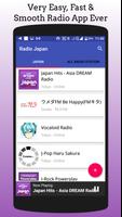 All Japan Radios screenshot 2