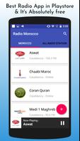 All Morocco Radios स्क्रीनशॉट 1