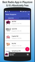 All Singapore Radios تصوير الشاشة 1