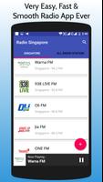 All Singapore Radios تصوير الشاشة 2