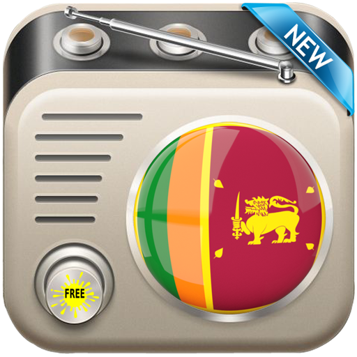 All Sri Lanka Radios