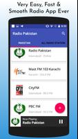 All Pakistan Radios स्क्रीनशॉट 2