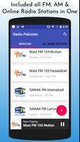 All Pakistan Radios स्क्रीनशॉट 3